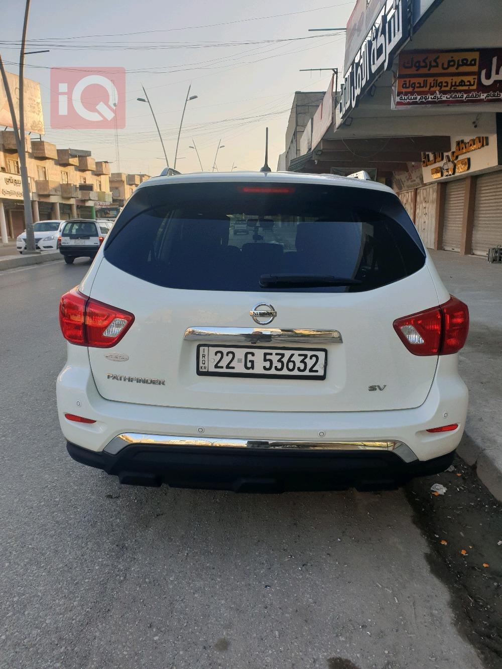 نيسان باثفايندر